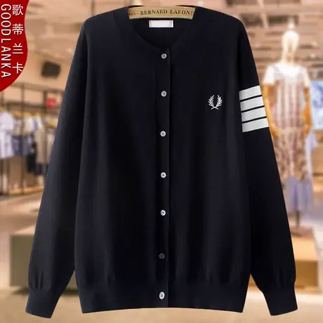 中年胖妈妈秋装长袖针织衫200斤大码宽松时尚减龄开衫薄毛衣外套商品大图