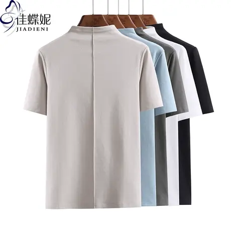 早秋新款半高领压线拼接修身显瘦纯色简约纯棉短袖体恤上衣女打底商品大图
