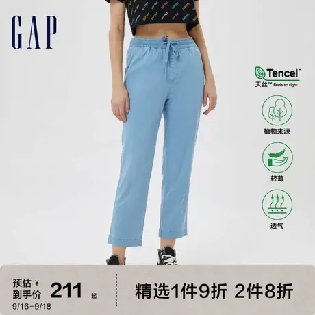 【轻透气系列】Gap女装夏季款轻薄天丝高腰直筒牛仔裤601783休闲图片
