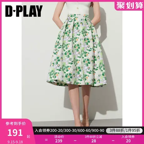 DPLAY2023夏赫本风莫奈花园中长款印花半身伞裙度假蓬蓬半身裙图片