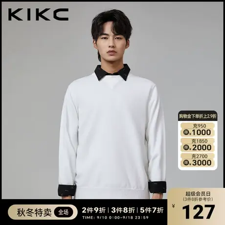 kikc毛衣男2023秋冬新款商场同款纯色简约合体内搭圆领针织毛线衫图片
