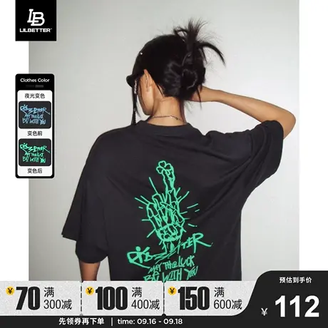 Lilbetter幸运手势夜光短袖男款t恤设计感半袖美式体恤街头五分袖图片