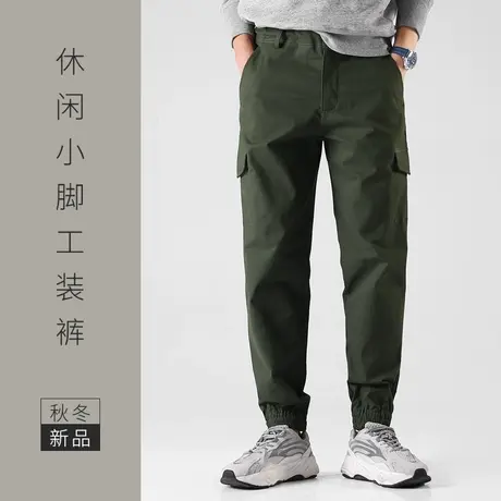 工装裤男束脚秋冬新款男士休闲裤小脚宽松潮牌军绿收腿运动裤子男商品大图