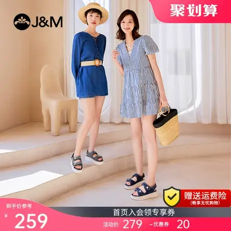 jm快乐玛丽2023春夏新款时尚厚底潮流网红百搭爆款ins沙滩凉鞋女图片