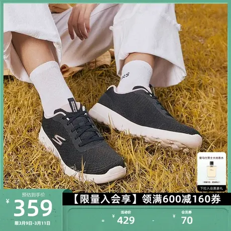 Skechers斯凯奇女鞋绑带健步鞋缓震户外休闲妈妈中老年运动跑步鞋商品大图