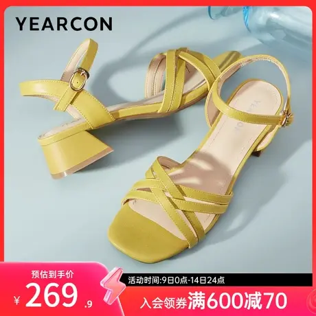 意尔康女鞋夏季真皮通勤气质粗跟外穿凉鞋一字式扣带中跟配裙子图片