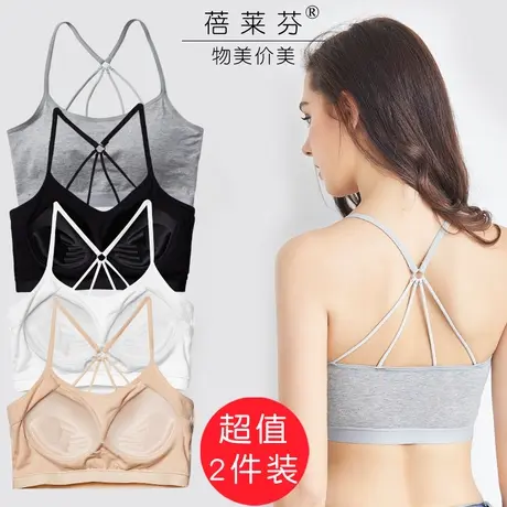 美背吊带网红爆款背心抹胸内衣一体文胸学生少女防走光裹胸无钢圈商品大图