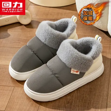 回力雪地靴男款冬季面包鞋加绒加厚棉鞋一脚蹬防水防滑保暖棉拖鞋图片