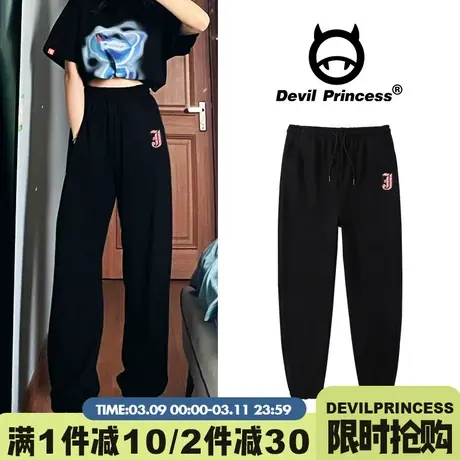 2024新款美式甜酷风黑色卫裤女宽松通勤百搭高腰束脚运动裤ins潮图片