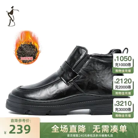 才子男鞋加绒加厚皮鞋男士2023冬季新款商务休闲厚底防滑高帮棉鞋商品大图