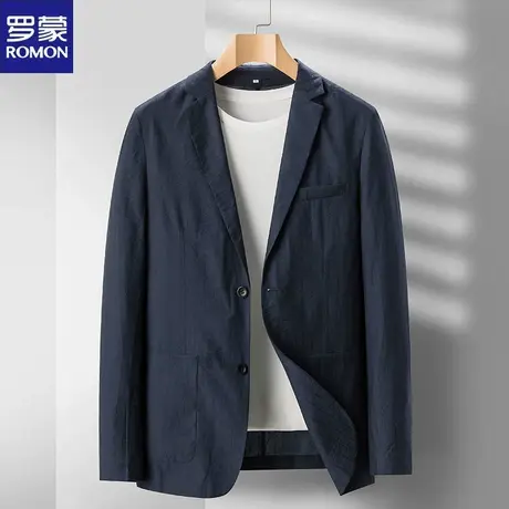 罗蒙男士天丝西装外套2024春夏季轻薄款商务防晒修身休闲西服男装图片