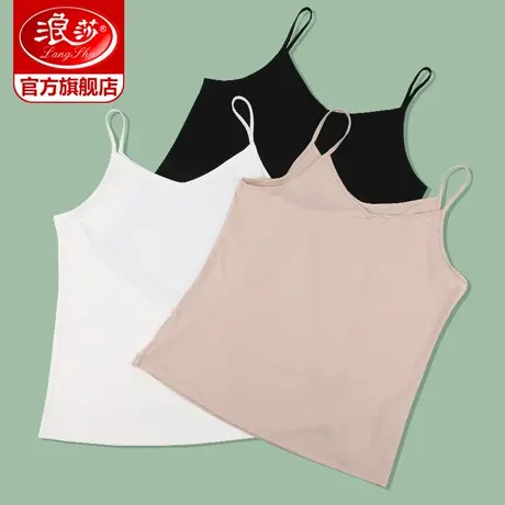 浪莎女士吊带背心打底衫小众短款潮内搭性感外穿无袖上衣夏季薄款图片