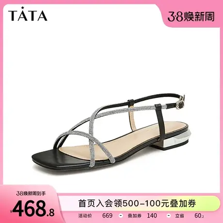 Tata他她法式绝美凉鞋女鞋简约一字带时装凉鞋2024夏新款DWFS1BL4商品大图