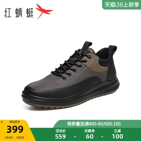 商场专柜同款红蜻蜓男鞋冬季休闲运动鞋百搭皮鞋男单鞋商品大图