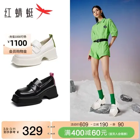 红蜻蜓乐福鞋女2024春秋厚底女鞋小众增高时尚潮酷百搭真皮女单鞋图片