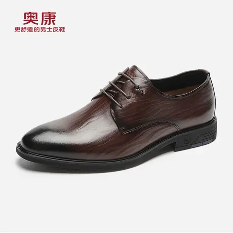 【门店发货】奥康男鞋秋季新款流行低帮正装皮鞋男士帅气系带橡胶商品大图