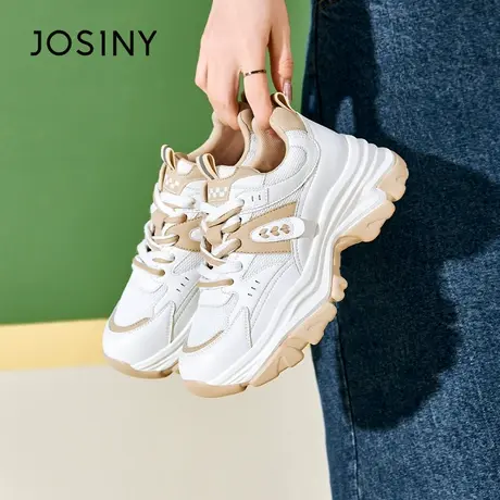 Josiny真皮老爹鞋女2023年新款春季厚底运动鞋舒适百搭增高女鞋子商品大图