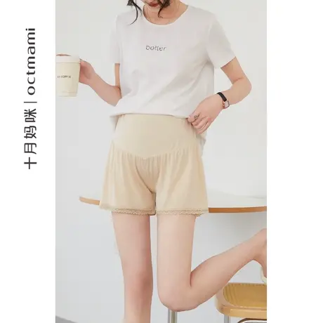 十月妈咪孕妇安全裤防走光夏季薄款脚口蕾丝托腹打底裤短裤子夏装商品大图