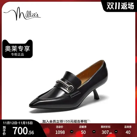 millie's妙丽2023秋时尚轻奢气质优雅复古细跟女单鞋97202CQ3图片
