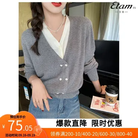 【艾格】假两件针织衫女2023早秋v领毛衣打底衫内搭长袖上衣3077商品大图