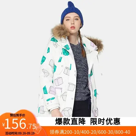 艾格冬季新款休闲时尚百搭印花毛领中长款连帽棉服外套女士Y293图片
