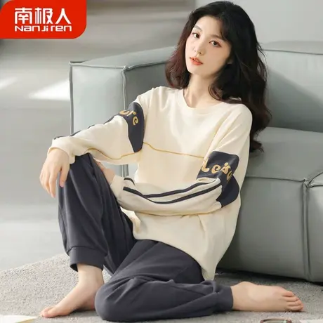 睡衣女春秋款纯棉女士2023年新款长袖套装秋冬款贤惠家居服春秋季商品大图