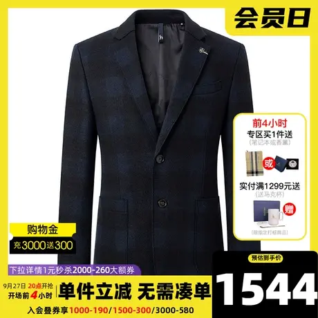 Hazzys哈吉斯官网新款男士西服韩版休闲黑色西装秋季潮流便西外套图片