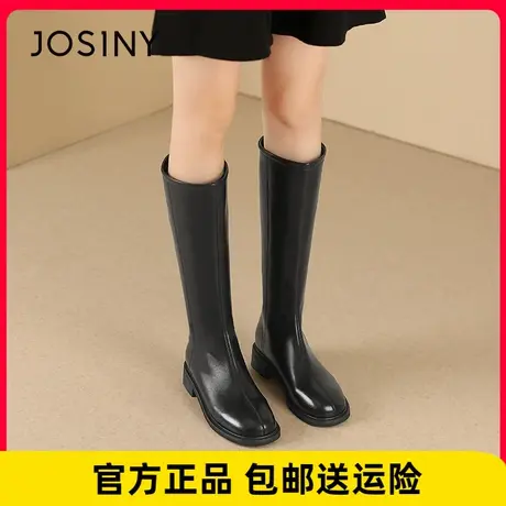 卓诗尼女靴2023冬新款圆头粗跟百搭骑士靴不过膝简约长筒靴时装靴图片