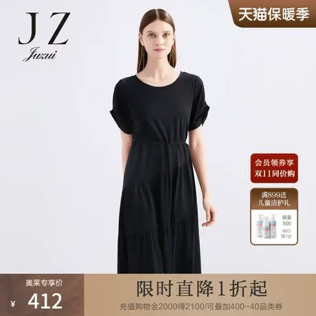 【奥莱独享】玖姿奥莱店夏季新款色圆领收腰知性优雅女连衣裙图片