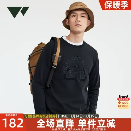 七匹狼男士长袖T恤春秋季新款圆领纯棉运动体恤打底衫休闲男装潮图片