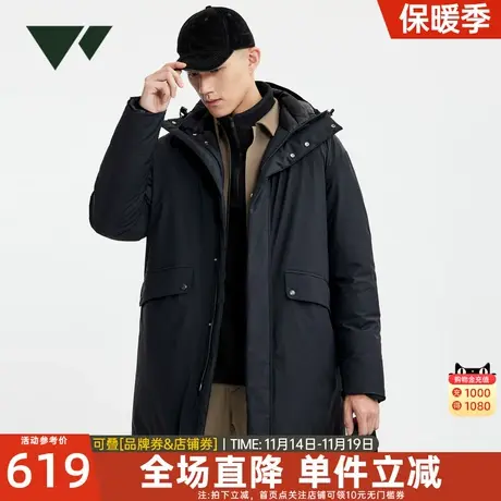 七匹狼狼族部落长款连帽羽绒服冬季新款保暖防泼水中青年男装外套商品大图