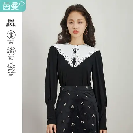 茵曼特价清仓冬季女蕾丝镂空花边披肩领显瘦设计感长袖T恤商品大图
