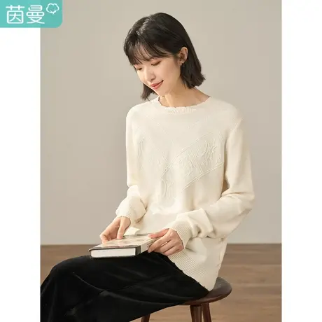 【商场同款】茵曼2023女冬新款优雅通勤圆领盘绳绣花宽松长袖毛衣图片