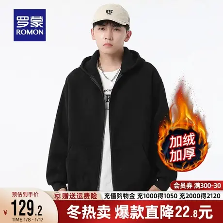 【麂皮绒+加绒保暖】罗蒙男士连帽卫衣2023秋冬新款休闲拉链外套图片