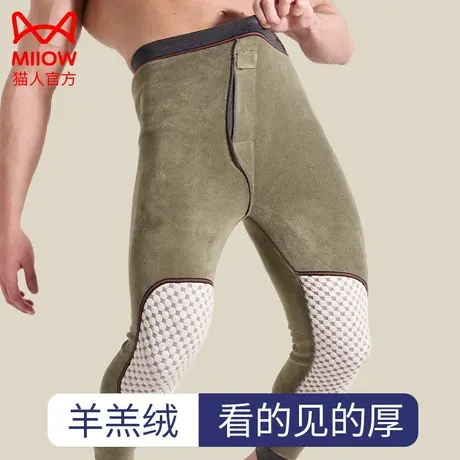 猫人保暖裤男士内穿冬衬裤发热加绒德加厚线裤棉毛裤打底秋裤线裤图片