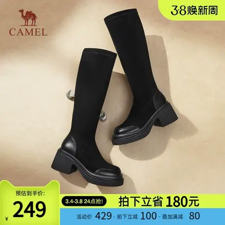 骆驼女鞋2024春秋新款时尚优雅长靴增高厚底时装靴女休闲百搭靴子图片