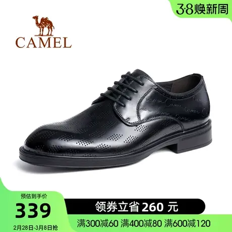 骆驼夏季新款柔软牛皮透气冲孔正装商务德比皮鞋通勤英伦男士商品大图