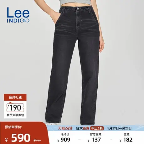 Lee商场同款25春夏新品429标准中腰直脚黑灰色女牛仔裤潮流A07876商品大图