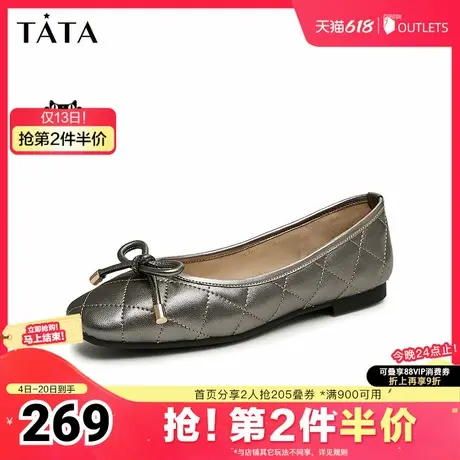 Tata他她平底单鞋女不累脚舒适软底芭蕾舞鞋晚晚鞋2025新6GB01CQ4图片