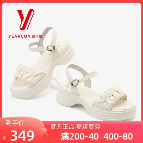 意尔康凉鞋女2024夏季新款时尚休闲一字带女款凉鞋软底沙滩鞋厚底图片