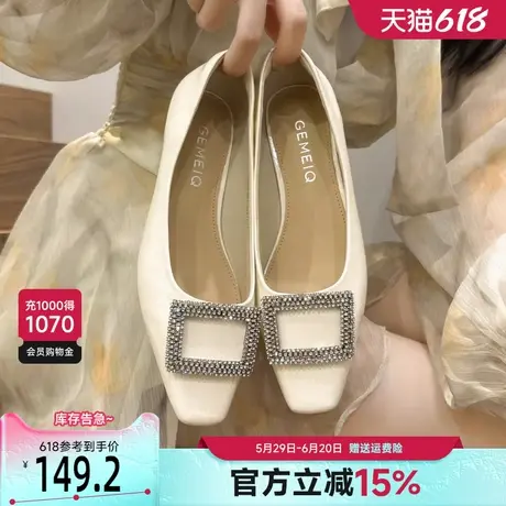 戈美其法式水钻方扣浅口单鞋女2025春季新款低跟方头气质玛丽珍鞋商品大图