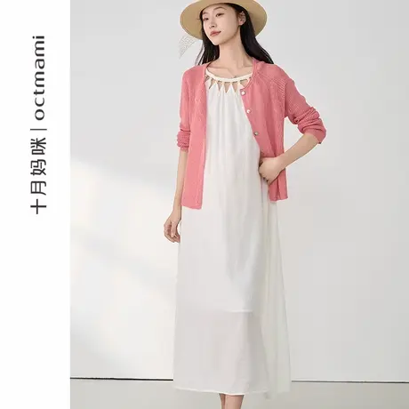 十月妈咪孕妇连衣裙2025新款夏季薄款外穿气质显瘦吊带连衣裙夏装图片