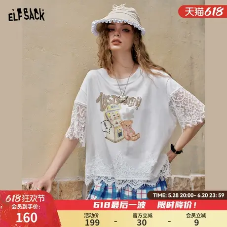 妖精的口袋蕾丝拼接印花短袖t恤女2025夏新款宽松休闲设计感上衣商品大图