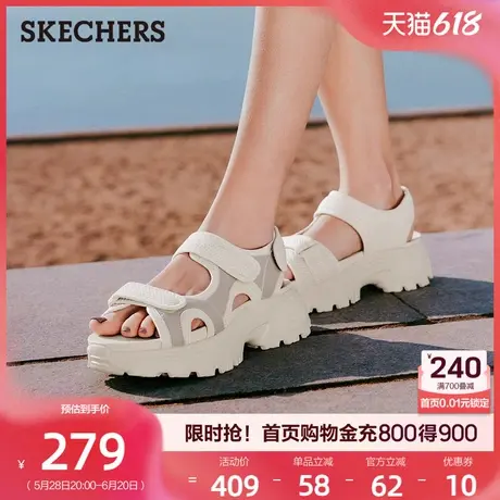Skechers斯凯奇2025夏季新款女踩屎感时尚百搭凉鞋厚底耐磨沙滩鞋图片