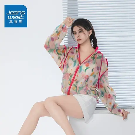 GC真维斯时尚国风花色连帽长袖外套女2025新款夏季轻薄休闲高级感图片