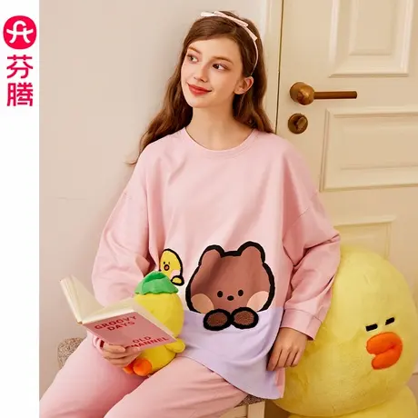 芬腾睡衣女春秋季纯棉长袖套装卡通可爱布朗熊甜美休闲全棉家居服商品大图