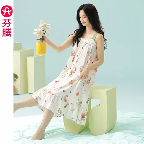 芬腾女士睡裙夏季纯棉吊带睡衣裙可爱甜美少女休闲凉感家居服中裙图片