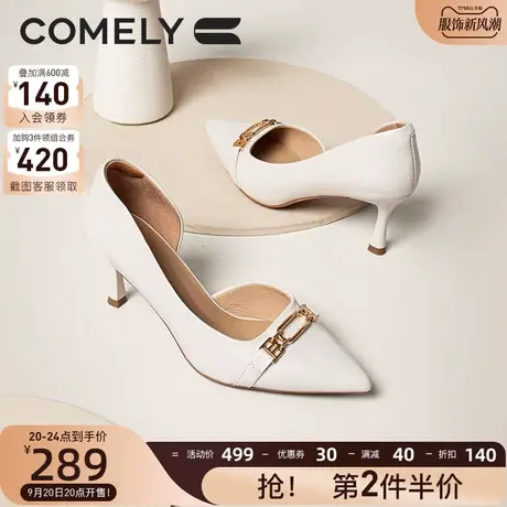 KL康莉包头凉鞋女真皮2023夏新款细跟尖头中空软底时尚高跟鞋单鞋商品大图