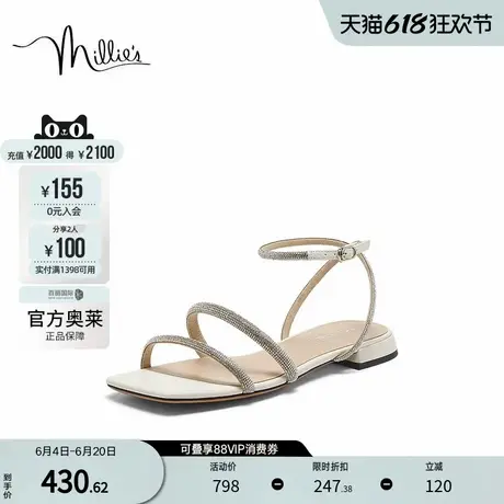 millie's妙丽夏季新款闪耀细钻优雅一字扣方头凉鞋女A2201BL4图片
