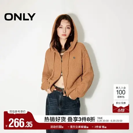 ONLY奥莱夏季可爱少女含羊毛连帽长袖针织衫女商品大图